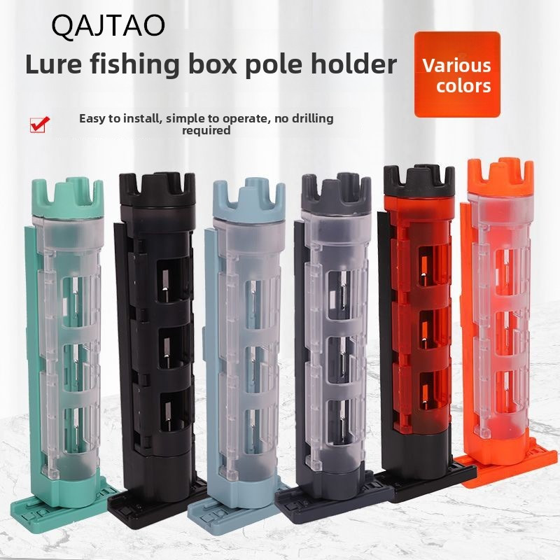 Fishing Rod Case - QAJTAO กล่องตกปลาอเนกประสงค์แบบพกพา ที่วางคันเบ็ด กล่องตกปลา ที่เก็บคันเบ็ด อุปกรณ์เสริมสำหรับกล่องตกปลา